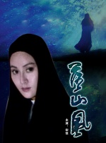 久热国产精品视频